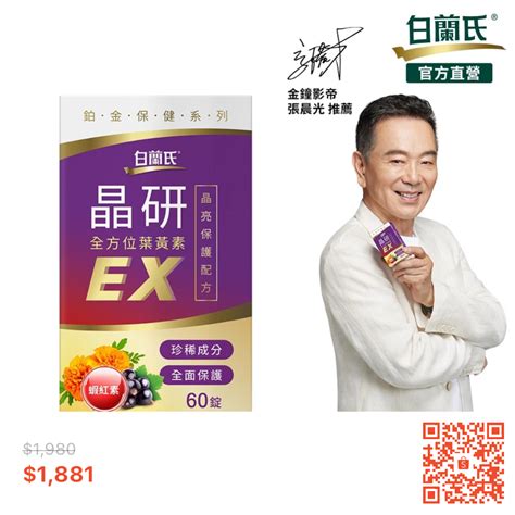 樓梯台階高度|樓梯計算器